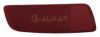 RENAU 26560JY00A Combination Rearlight